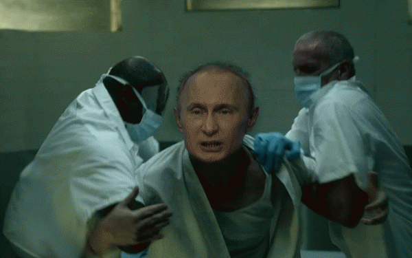 Операция "Шатун" Операция "Шатун"