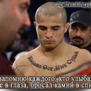evgeniy1