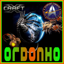 ordonho